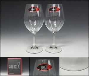 【241125-2】RIEDEL リーデル社製ワイングラス　ouverture RED WINE　2脚セット　共箱付