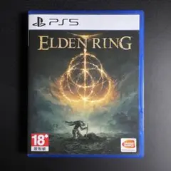 Elden Ring 輸入版