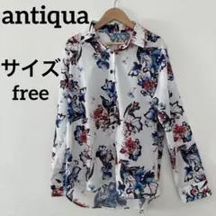 【完売品】antiquaアンティカ 大人のフラワーシャツ 花柄