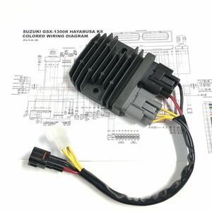 MOSFET　レギュレター　レギュレーター　電圧安定 スズキ タイプ2 GSX1300R SV1000 GSXR600 DL650 GSF1250 GSXR1000