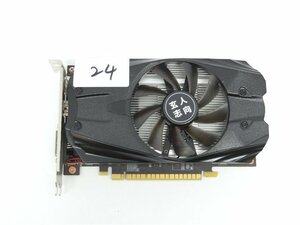 中古動作品　激安 グラフィックボード 玄人志向 NVIDIA GeForce GTX1050 OC PCI-E 2GB GDDR5 128Bit　送料無料