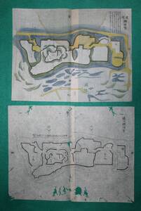 絵図 （城郭図） 静岡県 遠江國 横須賀城 本図 下図 2枚セット 西尾氏（レターパックライト発送）