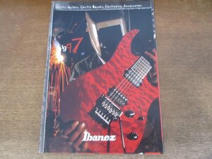 2405MK●ギター＆ベースカタログ「アイバニーズ Ibanez 1997」1996.11●スティーヴ・ヴァイ/ジョー・サトリアーニ/ポール・ギルバート/ほか
