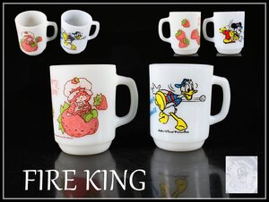 【吉】PB204 ファイヤーキング 【FIRE KING】 乳白ガラス 色絵 マグカップ 2点 高10㎝ 美品！