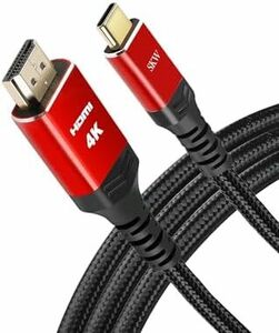 SKW USB Type C HDMI 変換ケーブル 1.5M【4K@60Hz】タイプ C HDMI 変換ケーブル Thunder