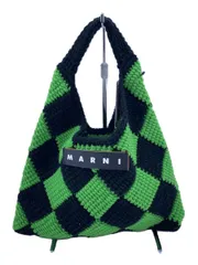 MARNI クロシェバック ハンドバッグ ウール グリーン