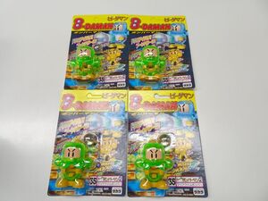 #k87【梱60】タカラ ビーダマン クリアライムボンバー 4点セット