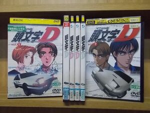 DVD 頭文字D 1〜7巻(2巻欠品) 6本セット ※ジャケット難有 ※ケース無し発送 レンタル落ち ZM949