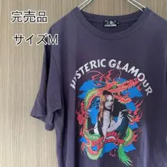 【最高デザイン】ヒステリックグラマー☆アーチロゴ ドラゴンガール tシャツ 紫