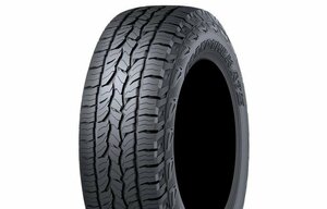 ダンロップ グラントレック AT5　225/65R17 DUNLOP GRANDTREK 沖縄/離島除き全国一律