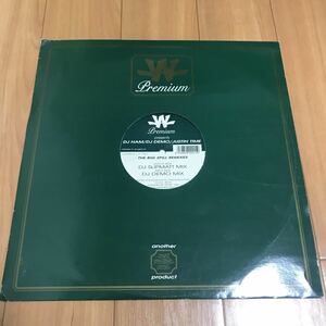 【ハピコア】DJ Ham, DJ Demo, Justin Time / The Big Spill Remixes - JAL Premium . Happy Hardcore ハッピーハードコア Slipmatt