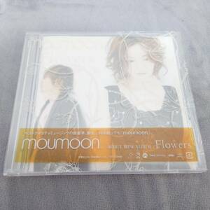 moumoon Flowers 