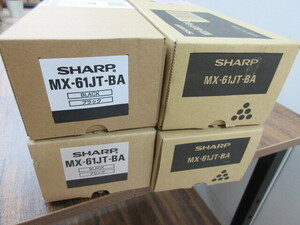 【領収書対応可能】シャープ トナー MX-61JT-BA 4本　純正 