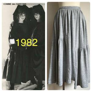 80s●1982超希少●ボロルック黒の衝撃コムデギャルソンcomme des garconsヴィンテージvintage rei kawakuboアーカイブArchive80年代