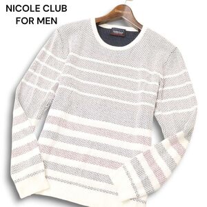 NICOLE CLUB FOR MEN ニコルクラブ フォーメン 秋冬 ボーダー★ クルーネック ニット セーター Sz.46　メンズ　C4T09289_A#K