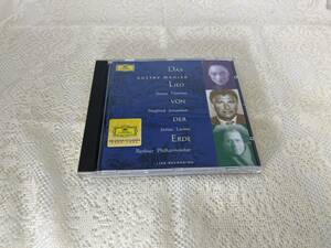 クラシックCD　GUSTAV MAHLEオペラ組曲/D.grammophon439　９４８−２D.P中古美品　ドイツ盤　X0002