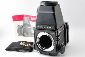 2804R475A マミヤ MAMIYA RB67 Pro SD + 6x8 電動フィルムバック [動作確認済]