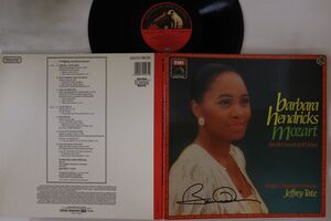 仏LP Barbara Hendricks, English Chamber Orchestra, Jeffrey Tate Mozart Airs de Concert & dOperas 2701271 /00400