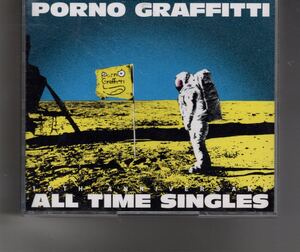 通常盤3CDベストアルバム！ポルノグラフィティ[PORNOGRAFFITTI 15th Anniversary“ALL TIME SINGLES”]