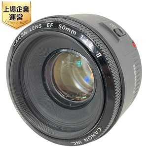 CANON LENS EF50mm 1:1.8 II 単焦点レンズ 軽量 カメラ レンズ キヤノン ジャンク W9487518