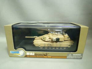 ドラゴンアーマー 1/72 M1A2 エイブラムス アメリカ陸軍 第4歩兵師団 イラク 2003 Abrams