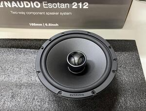 DYNAUDIO ESOTAN 212 コアキシャル 6.5インチ MSPウーファー ディナウディオ スピーカー 