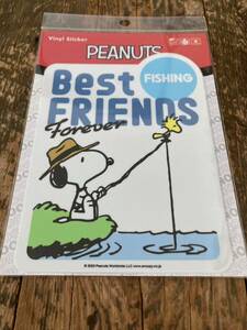 スヌーピー　Best FISHING FRIENDS SNO-006