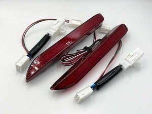 【200系 ハイエース カプラーオン LED リフレクター】 減光回路付 点灯 レジアスエース スモール ランプ リアバンパー コネクタ 反射板