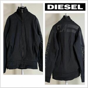 【夏季限定価格】DIESEL ディーゼル フルジップ ヘビーウエイト スウェット ダメージ加工