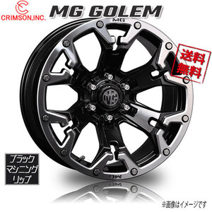 CRIMSON MG ゴーレム ブラックxマシニングリップ 20インチ 6H139.7 9J-5 4本 106.2 業販4本購入で送料無料