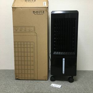 ヘカコーポレーション　冷風扇 マイナスイオン 　e119-g1023-1000W1 ＊動作確認済み