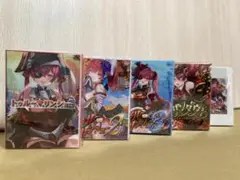 【セット売り】トゥルーマリンショー(シリーズ全5種)