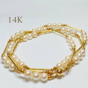 美品 14K パール ロング ネックレス 約75cm 約29.9g GOLD ゴールド 14金 585 K14 貴金属 刻印 レディース アクセサリー 真珠