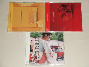 LUNKHEAD/CDシングル3枚セット「カナリア ボックス」「すべて」「夏の匂い」/ランクヘッド 初回限定CD-EXTRA仕様