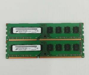 Micron DDR3-1600 8GB×2枚セット 計16GB MT16JTF1G64AZ-1G6E1 デスクトップ メモリ PC3-12800 ゆうパケット発送 代引き不可【H24022629】