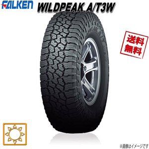 35×12.5R17 121Q 1本 ファルケン WILDPEAK A/T3W