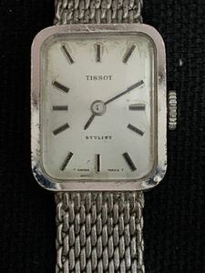 レア物 ヴィンテージ 当時物 ティソ TISSOT スタイリスト STYLIST 手巻 ブレスレットウォッチ ジャンク 腕時計 Fond agier inoxydablo