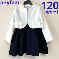 【120】any FAM フォーマル ワンピース ネイビー レース リボン