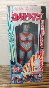 あんそにいキングザウルス帰ってきたウルトラマン2枚レコード付トーキング増田屋マルサン ジャンボマシンダー当時物ブルマァク面取れソフビ