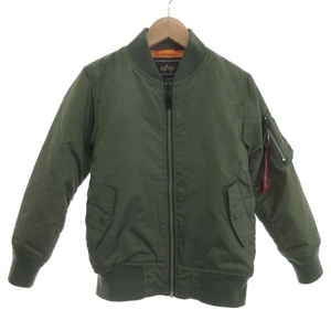 アルファ ALPHA 子供服 MA-1 ブルゾン ジャンパー ジャケット ロゴ ストラップ 130 カーキ TA8010-003 /KL キッズ