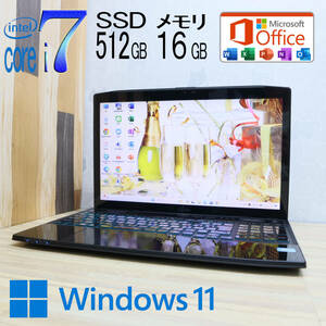 ★美品 最上級4コアi7！新品SSD512GB メモリ16GB★AH77/K Core i7-3632QM Webカメラ Win11 MS Office2019 Home&Business ノートPC★P71731