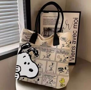 【新品未使用】大人気 SNOOPY　スヌーピー　ポータブルショルダーバック　トートバッグ