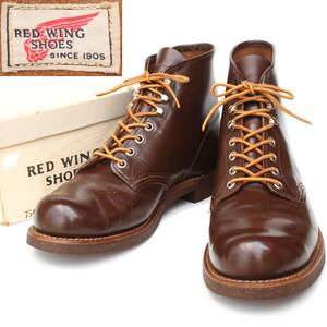 (37538)60s-70s REDWING754レッドウィング8E約26cm(茶ブラウン旧羽ガラスレザー旧プリント羽タグUSAヴィンテージ60年代70年代777 766 8161)