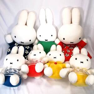 まとめ miffy ぬいぐるみ 7点 セット 浮き輪 スイミング タオル生地 背面ファスナー付 花柄 ワンピース ミッフィー セキグチ Dick Bruna