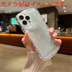 2314097☆ iphone14 ケース シンプル おしゃれ 薄型 キラキラフレーク 波状エッジ スマホケース スマホカバー 韓国 カラフル iphone ケース