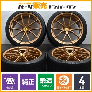 【超希少 ゴールド 正規品】フェラーリ 488 ピスタ 純正 20in 9.0J +44.7 11.0J +38.5 PCD114.3 APPTECH製 パイロットスポーツカップ2