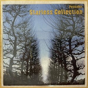 ◎V.A. / Poseidon Starless Collection ※日本のPROG特典CD-R 【 POSEIDON RECORDS PRP-003 】2003/7リリース 壷井彰久/水鏡/おU/モーソフ