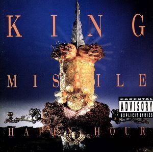 【輸入盤】Happy Hour/KingMissile