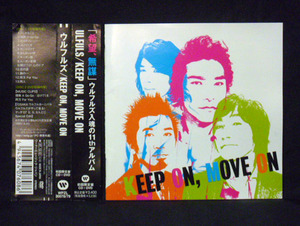 ウルフルズ/KEEP ON, MOVE ON ※DVD付き