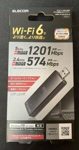 送料140～ 新品未使用 ELECOM WDC-X1201DU3-B 1201M無線LANアダプター Wi-Fi6/USB3.0 Windows10対応 ブラック エレコム 複数あり